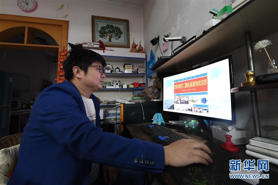 （壯麗70年·奮斗新時(shí)代·圖文互動(dòng)）（4）西柏坡：70年，三代人的精神傳承