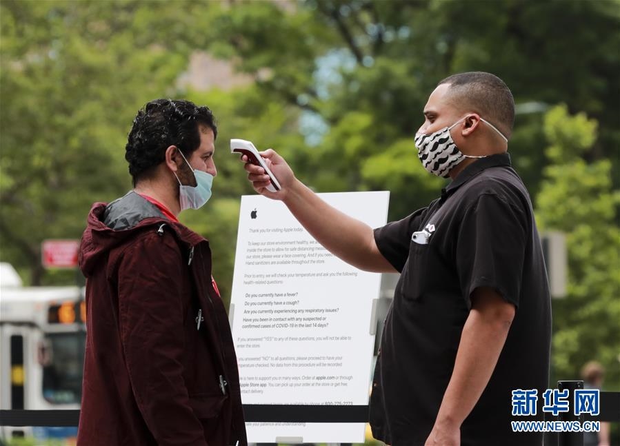 （國(guó)際）（3）紐約市部分蘋(píng)果商店“重啟”