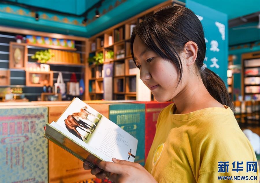 (特別的暑期生活·圖片故事)(8)草原女孩錫林花的暑期“歡樂時(shí)光”