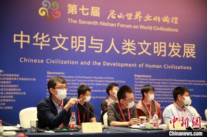 9月27日，第七屆尼山世界文明論壇在山東曲阜開幕。近200位海內(nèi)外專家學(xué)者將進(jìn)行30場(chǎng)對(duì)話交流活動(dòng)。　梁犇 攝