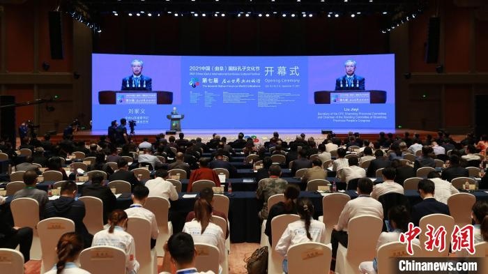 中共山東省委書記劉家義致辭?！×籂?攝