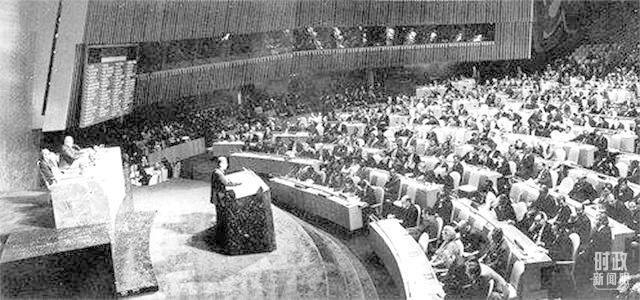 △1971年10月25日，第26屆聯(lián)合國大會現(xiàn)場。(資料圖)