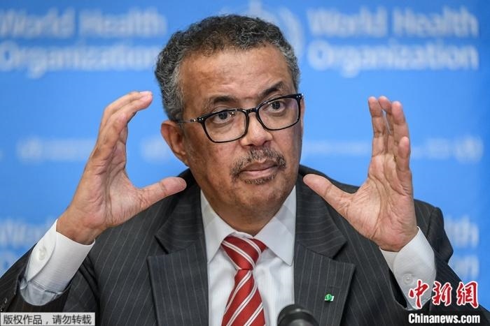 資料圖為世界衛(wèi)生組織總干事譚德塞。
