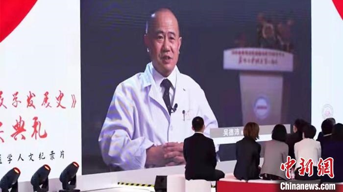 近20位中國血液學(xué)領(lǐng)域頂級(jí)專家深度聚焦多種血液疾病研究等，從拓荒、建立、追趕到領(lǐng)先的發(fā)展歷程。　陳靜 攝