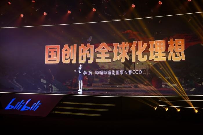 發(fā)布會(huì)現(xiàn)場(chǎng)?；顒?dòng)方供圖