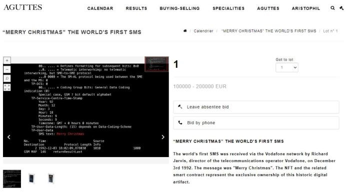 法國阿古特拍賣行網(wǎng)站上，世界第一條短信的拍賣信息。圖片來源：阿古特拍賣行網(wǎng)站截圖