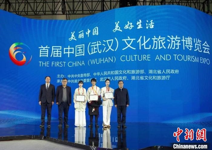 圖為，首屆中國(武漢)文化旅游博覽會現(xiàn)場 武漢文旅局供圖