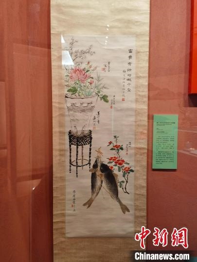 梅蘭芳等合作富貴平安圖軸。　上海市歷史博物館 供圖