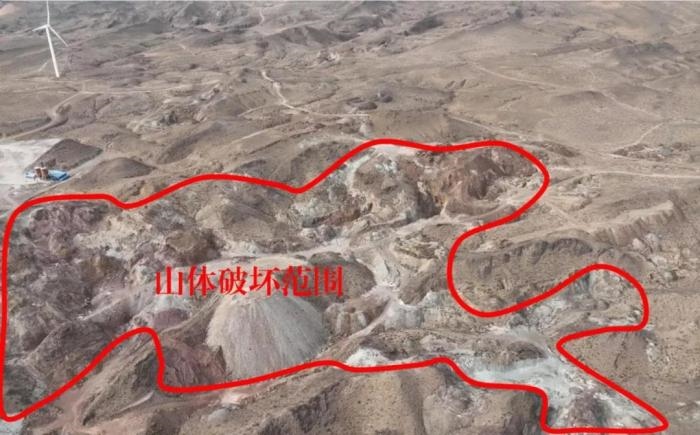  2021年12月12日，督察組使用無人機拍攝，中寧縣馬道梁北部歷史遺留礦山破壞山體面積達240余畝，現(xiàn)場滿目瘡痍、千瘡百孔