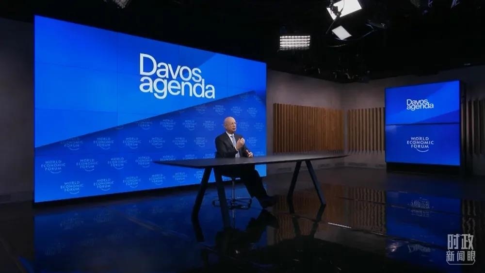 △世界經(jīng)濟(jì)論壇創(chuàng)始人兼執(zhí)行主席施瓦布。