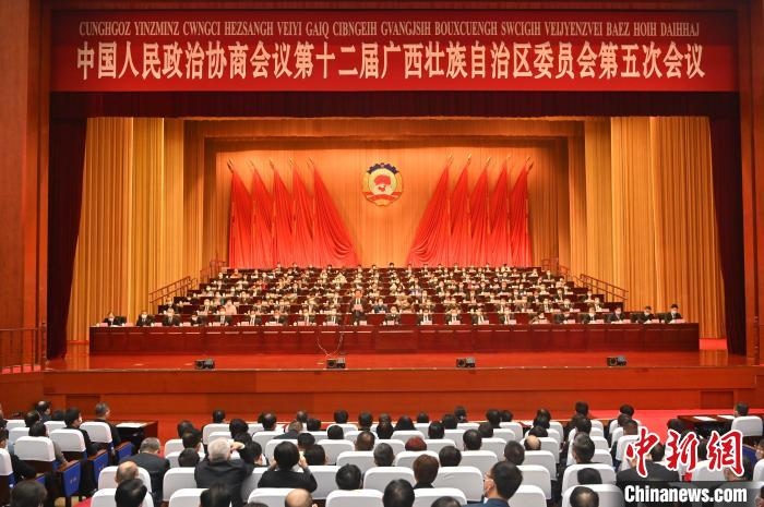 圖為大會(huì)閉幕。　俞靖 攝