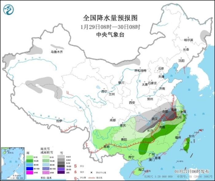 全國(guó)降水量預(yù)報(bào)圖(1月29日8時(shí)-30日8時(shí))
