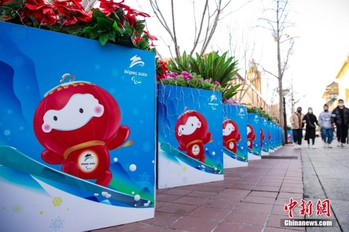 冬殘奧會吉祥物“雪容融”裝飾板。 <a target='_blank' href='/'>中新社</a>記者 侯宇 攝