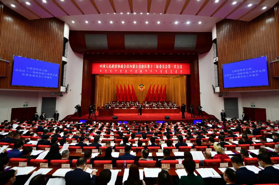 自治區(qū)政協(xié)十三屆一次會(huì)議隆重開(kāi)幕 孫紹騁王莉霞任亞平等到會(huì)祝賀 張延昆主持開(kāi)幕大會(huì)