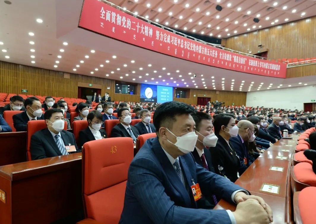 自治區(qū)十四屆人大一次會議舉行預備會議 孫紹騁出席