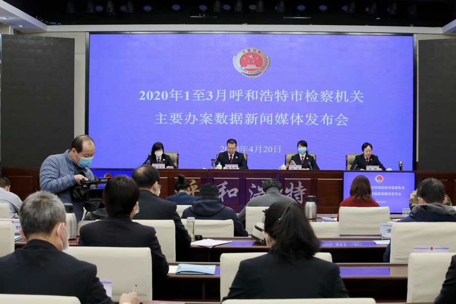 1587352226335737.jpg 微信圖片_20200420102007.jpg