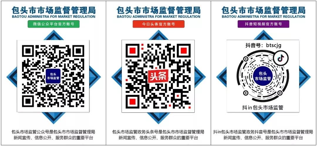 1589527440341459.jpg 微信圖片_20200515152211.jpg