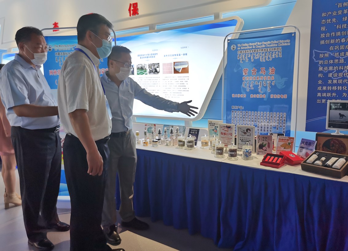 1596184677318792.png 微信圖片_20200731163721.png