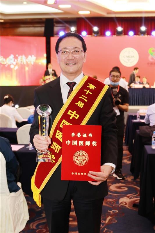 1597887236926783.jpg 微信圖片_20200820093215.jpg