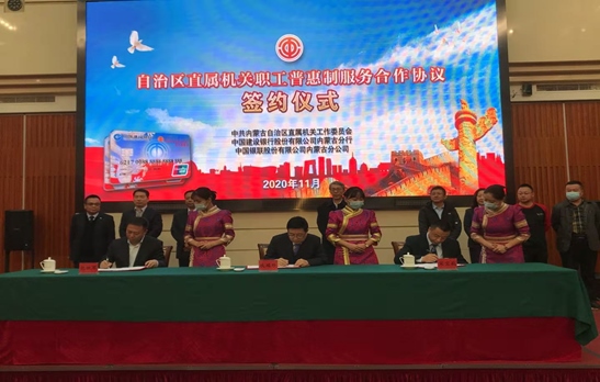 1605708902893378.png 微信圖片_20201118221437.png