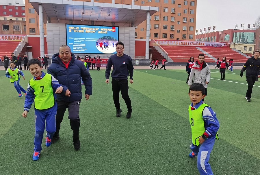 1607605040143309.jpg 無限極快樂足球友誼賽.jpg