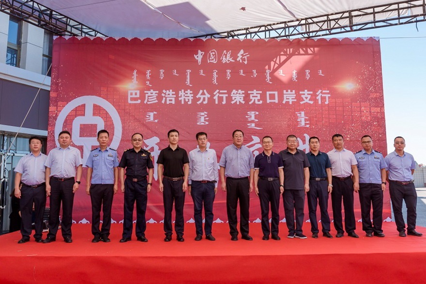 1609144961236404.jpg 微信圖片_20201228163549.jpg