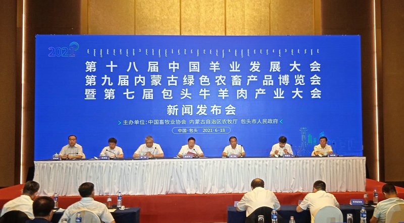 1623986321317541.jpg 微信圖片_20210618111718.jpg