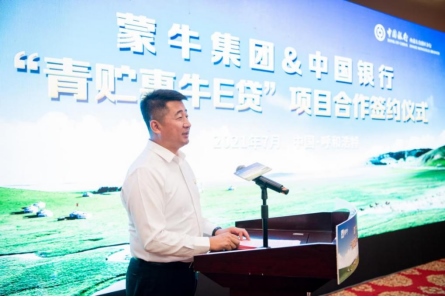 1626400568918670.png 微信圖片_20210716095421.png