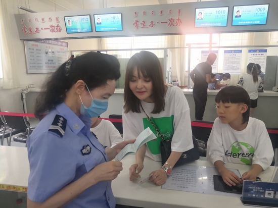 1626920551609835.png 圖片1.png