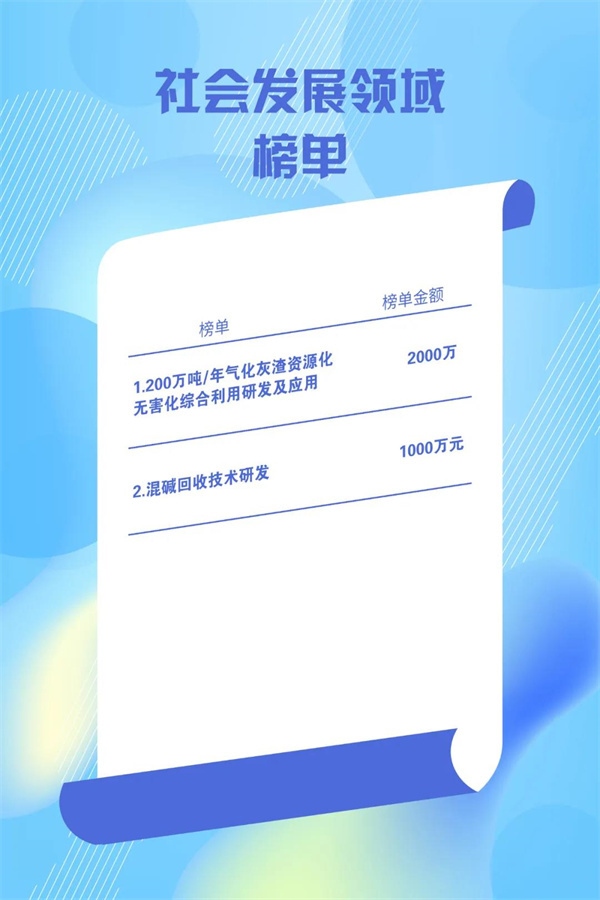 1630634151137114.jpg 33.jpg