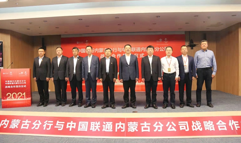 1631796982251378.jpg 微信圖片_20210916205149.jpg