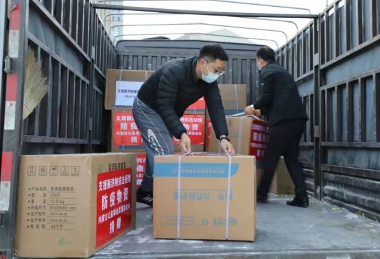 星夜馳援，內(nèi)蒙古公益發(fā)展基金會首批抗疫物資發(fā)往額濟納!103.png