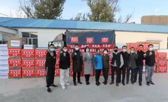 星夜馳援，內(nèi)蒙古公益發(fā)展基金會首批抗疫物資發(fā)往額濟納!267.png