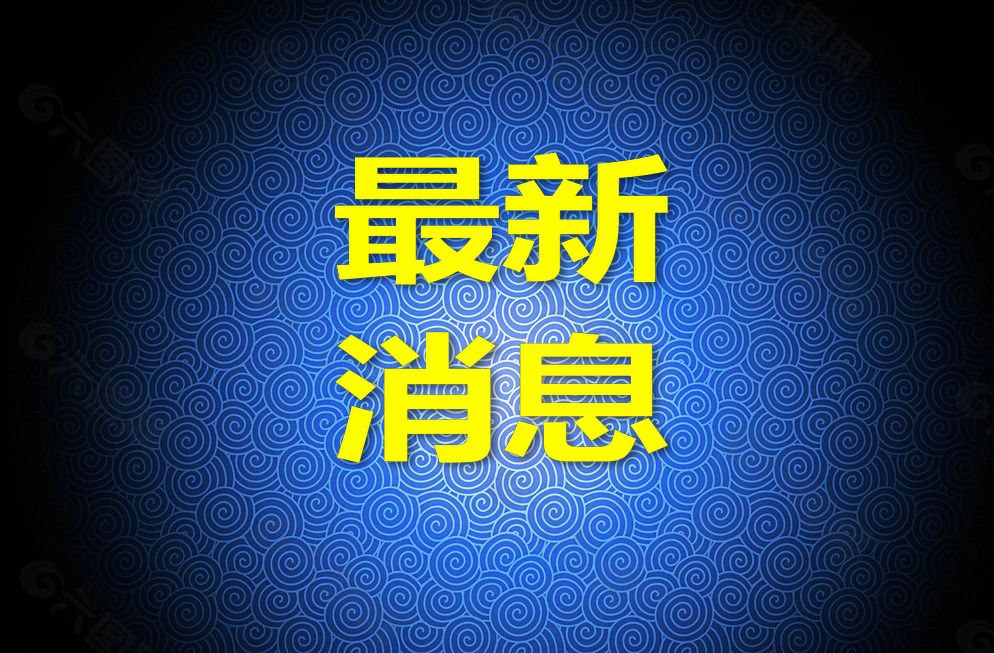 1645431041100823.jpg timg.jpg