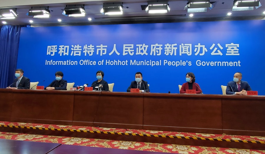 1645435906955133.jpg 20220221173009.jpg