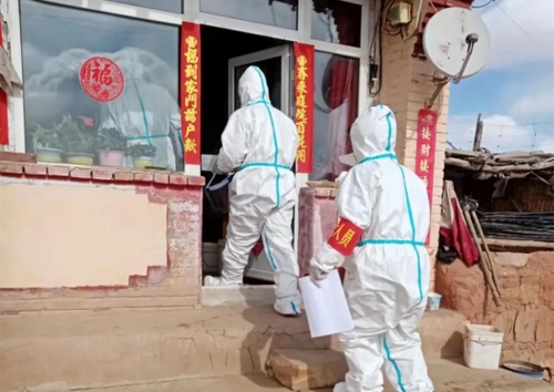 1645757377513541.png 武川縣上禿亥鄉(xiāng)下圪奔村黨員先鋒隊(duì)(7)(1)350.png