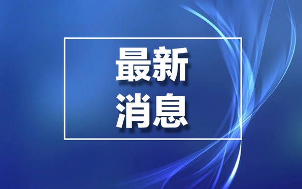 1645781235196138.jpg 001.jpg