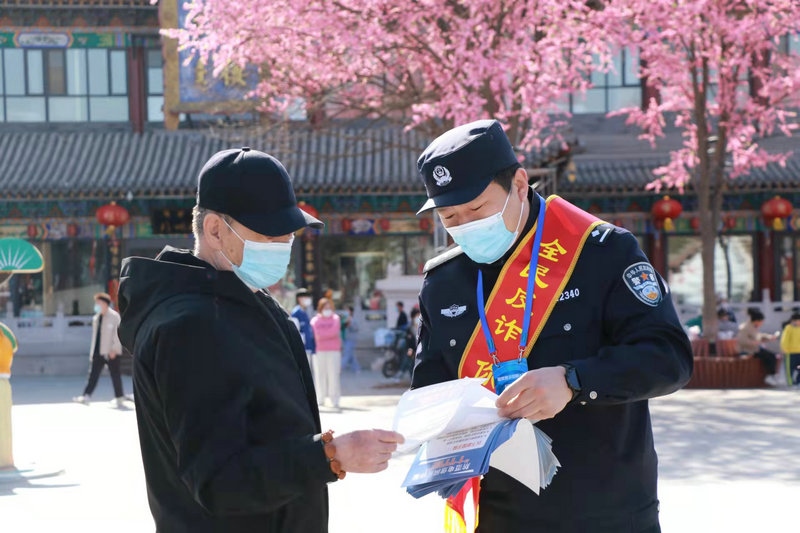 1649229069134121.jpg 微信圖片_20220406150358_副本.jpg