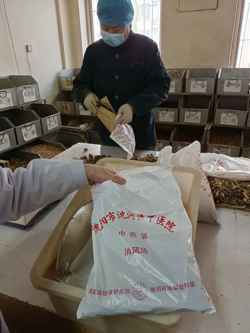 1649922696140348.jpg 微信圖片_20220414153620_副本.jpg