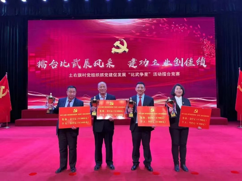 1650554773103043.jpg 微信圖片_20220421232459.jpg