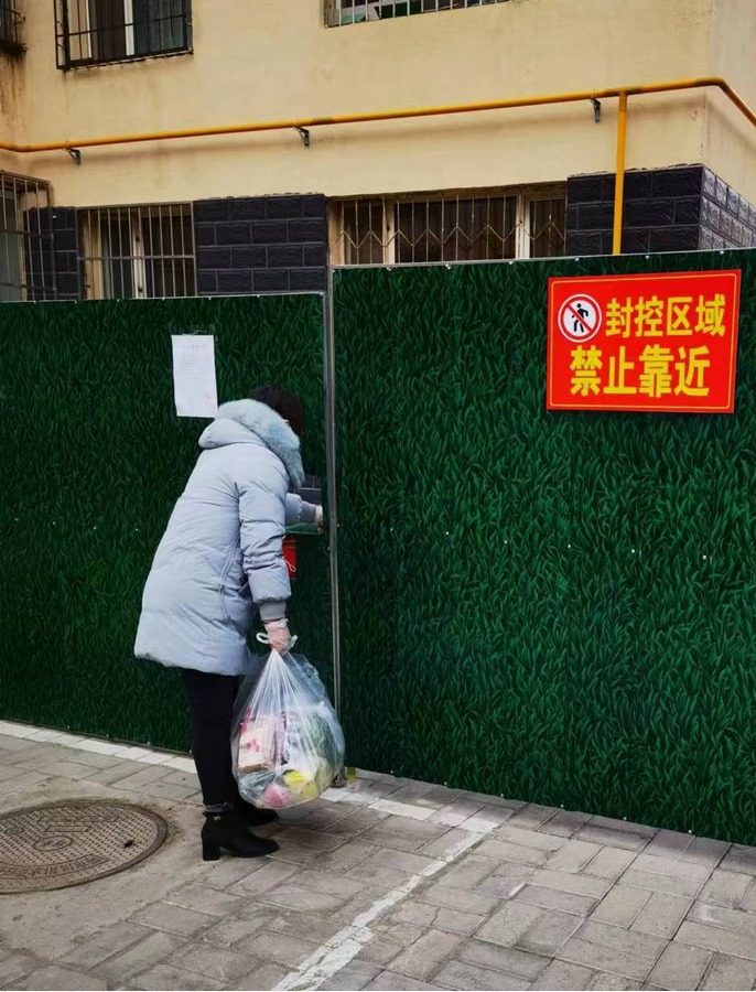 1666277500138527.png 圖片4.png