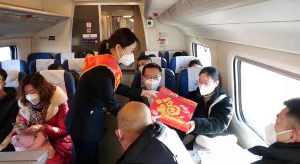 1673105775883743.png 7e9b298bb347c9ddd0a207fbc5f36a06280.png