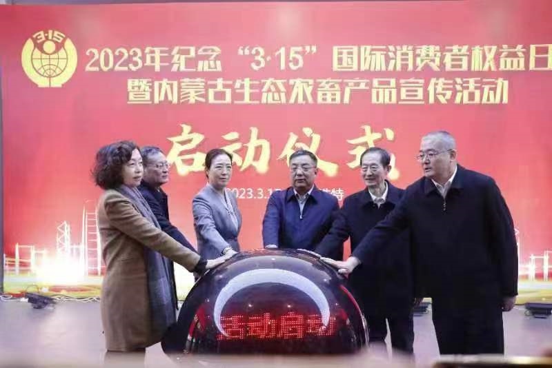 1678882959694575.jpg 微信圖片_20230315202019.jpg