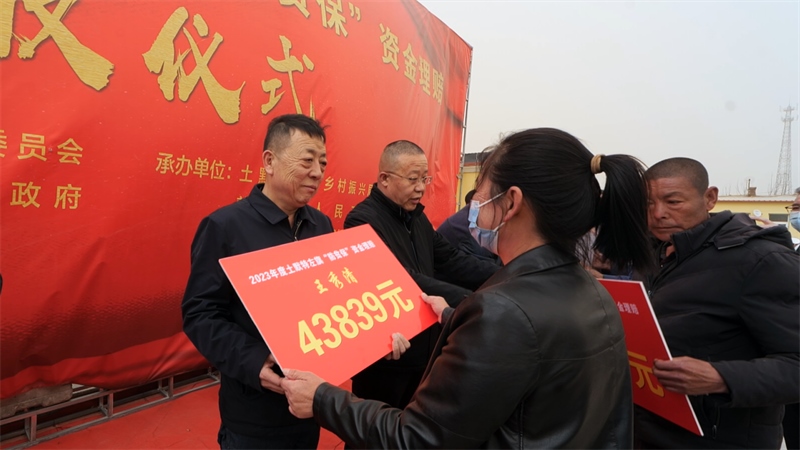 1681893773883227.png 微信圖片_20230419164023.png