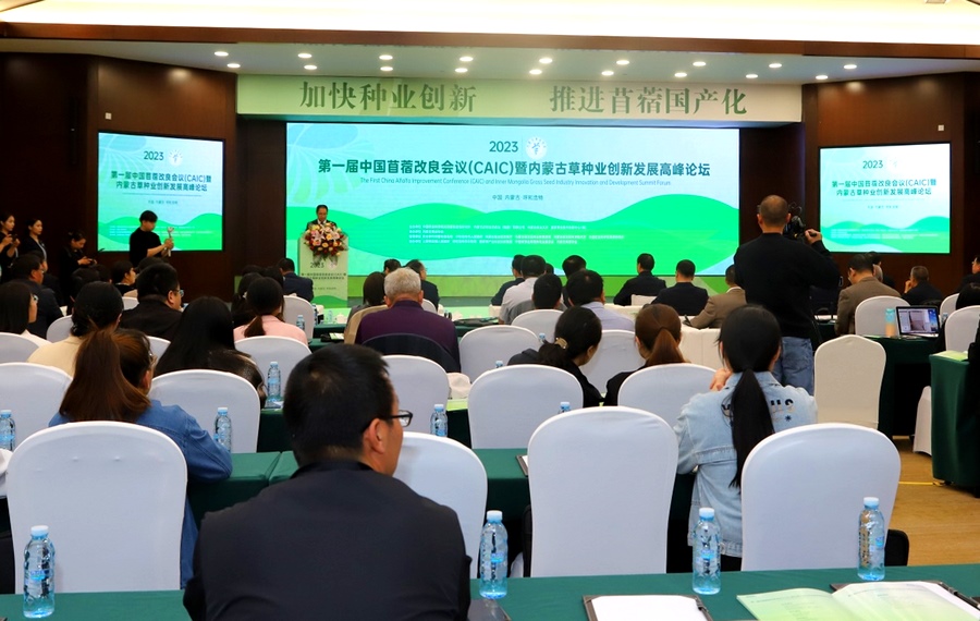 1683555995335174.png 圖片1.png