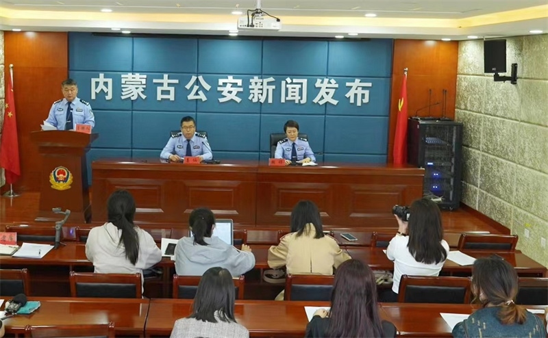 1685006644744578.jpg 微信圖片_20230525172335.jpg