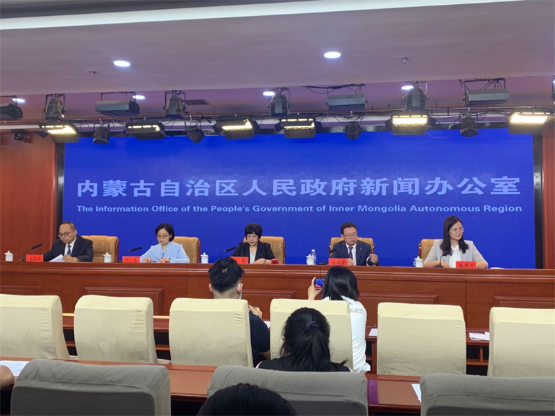 1688027072139926.jpg 微信圖片_20230629162254.jpg