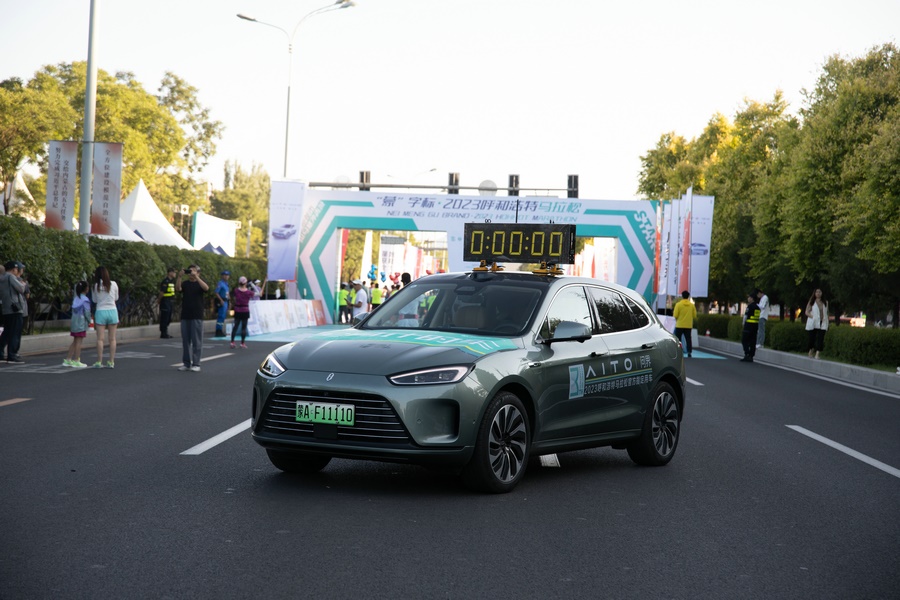 1688878351450026.jpg 微信圖片_20230709124956.jpg