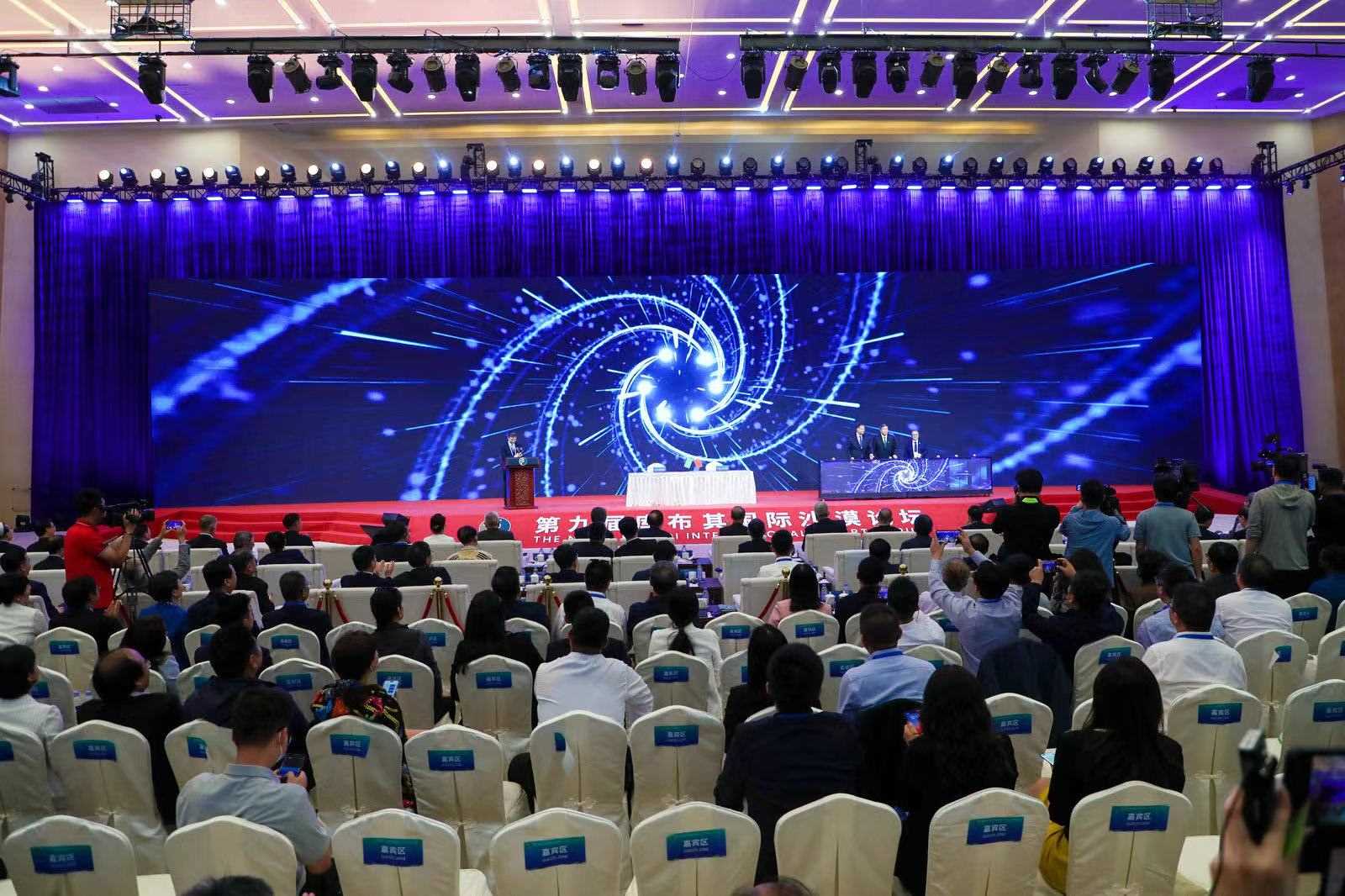 1693038583134151.jpeg 1693038583134151.jpeg