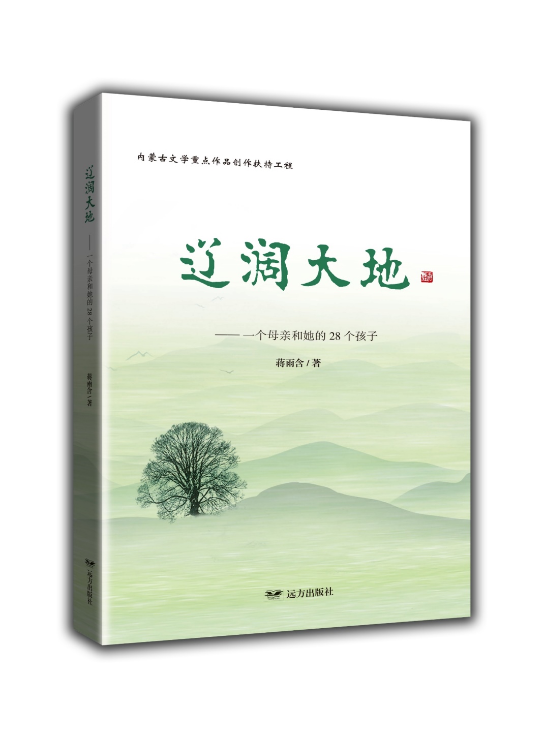 1693931512284827.png 1.png